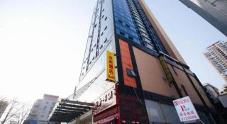 Shell Hotel Huaibei Jinying Plaza Long Distance Bus Station - 1