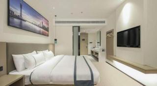 City Comfort Inn Wuhan Optics Valley Technology Exhibition Center - 1