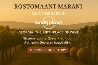 Rostomaant Marani Family Winery Guest House, Telavi - 1