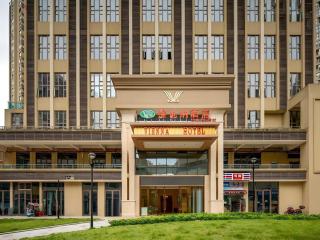 Vienna Hotel Chongqing Lijiatuo Pedestrian Street - 9