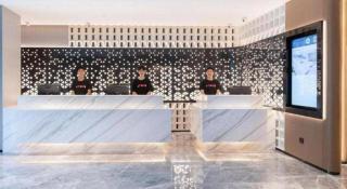 Atour Hotel Jinan Tangyan Century Avenue - 2