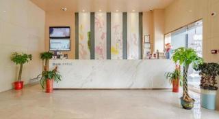 Lavande Hotel Wuhan Houhu Avenue Xingye Road - 2