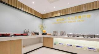 City Comfort Inn Wuhan Xudong Street Wangjiadun Metro Station - 9