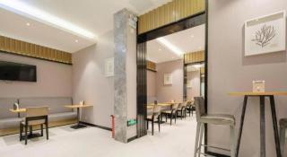 City Comfort Inn Wuhan Xudong Street Wangjiadun Metro Station - 4