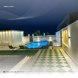 شالية ماربيا الاشخرة Marbella Ashkhara Chalet - 6