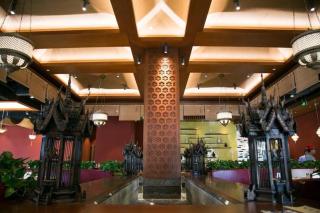 Mangrove Tree Resort World Qingdao - 1