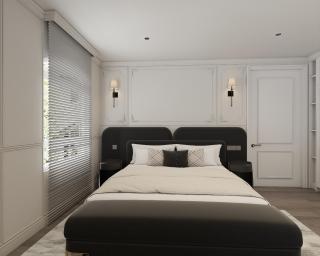 AMANA Boutique Hotel - Thân Văn Nhiếp - 1