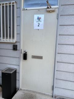 Chichibu Mizuno-stay 水野ステイ最大６名様 - 8