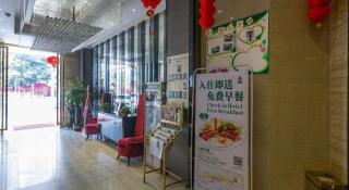 GreenTree Alliance Shenzhen Shekou Sea World Hotel - 8