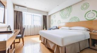 GreenTree Inn Hefei Government Cultural District South District Provincial Hospital Nanqu Hotel - 6