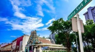 The Keong Saik Hotel - 1