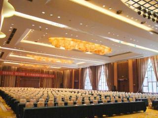 Zhangjiagang Jiangnan Garden Hotel - 9