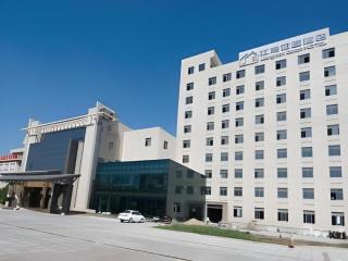 Zhangjiagang Jiangnan Garden Hotel - 3