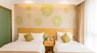 GreenTree Inn Qufu High Speed Railway Station - 6