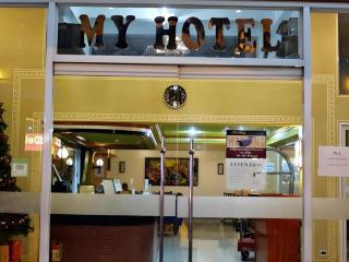 My Hotel Davao - 6