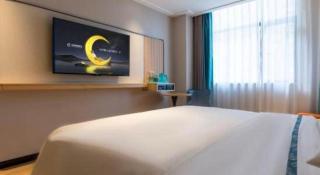 City Comfort Inn Jingmen Zhongxiang Chengtian Huafu - 9