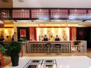 Zhangjiajie Fulante Theme Hotel - 9