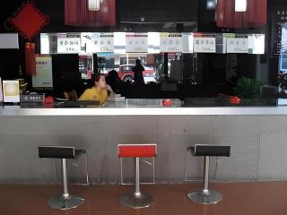 Zhangjiajie Fulante Theme Hotel - 7