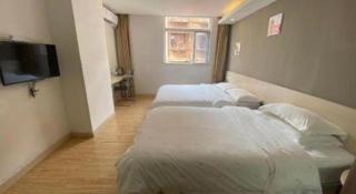 Fairyland Hotel Kunming East Railway Station - 1