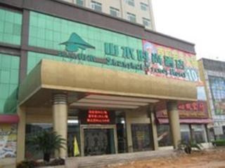 Shanshui Trends Hotel Shenzhen Southern City - 5