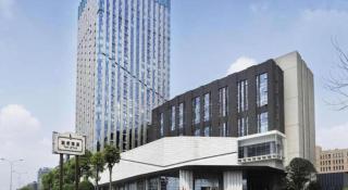 Chongqing The Lotus Hotel - 7