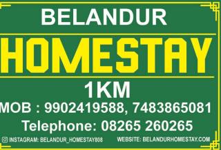 Belandur Cottage - 3