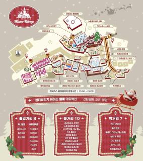 Latterace Resort - 5