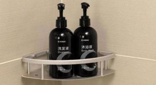 City Comfort Inn Zhanjiang Shimao Building Chikan Old Street - 9