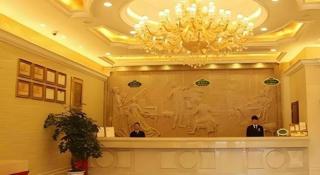 Vienna Hotel Shenzhen International Exhibition Center Fuhai Qiaotou - 1