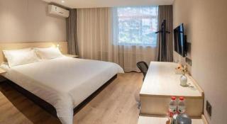 Jinjiang Inn Tianshui Chunfeng Road Wanda Plaza - 4