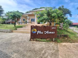 Phu Aunna - 7