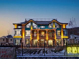 Liangqi Qingyun Homestay,Yabuli - 9