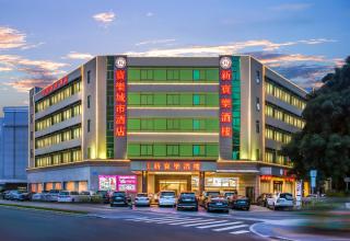 Motri莫里宝乐城市酒店 - 8