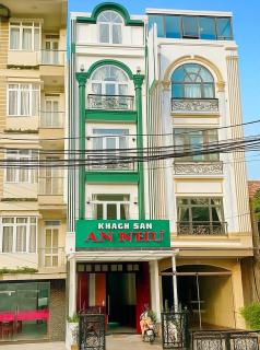 Khách Sạn An Như - 0