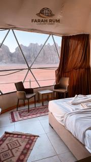 FARAH RUM lUXURY CAMP - 1