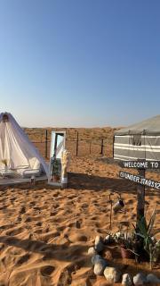 Under Stars Camp استراحة تحت النجوم - 0