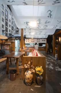 Wildebeest Youth Hostel - 6