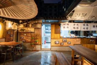 Wildebeest Youth Hostel - 5