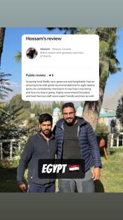 Northlanders Guest House Skardu - 6