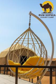 RUM SOPHIA lUXURY CAMP - 8