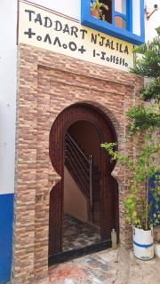 maison jalila - 1