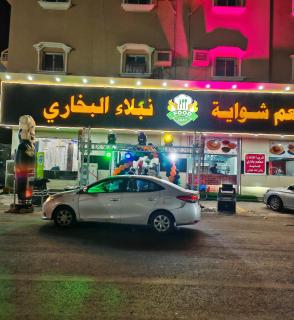 شقة مفروشة خاصة - 9