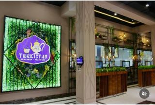Hotel Turkistan Restaurants - 3