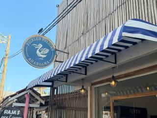 Pelican Ahangama - 0