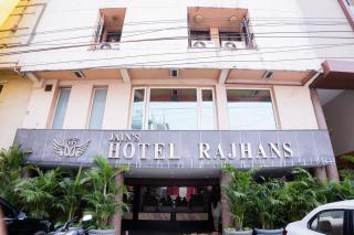 Jain's Hotel Rajhans - 9