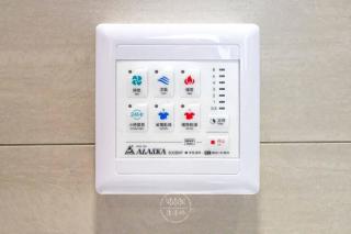 十月 Mooon House - 7