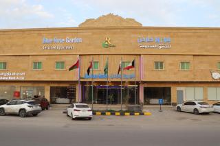 Blue Rose Garden بلو روز جاردن الفلاح - 0