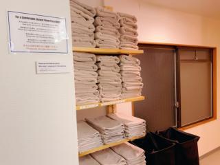 ゲストハウス ブランク Guest House BLANC - 3