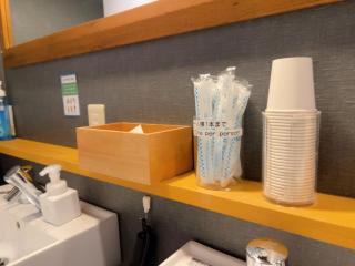 ゲストハウス ブランク Guest House BLANC - 1