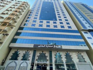 Manara Al Muna 2 Hotel Makkah - 0